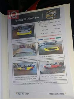 كيا سيراتو